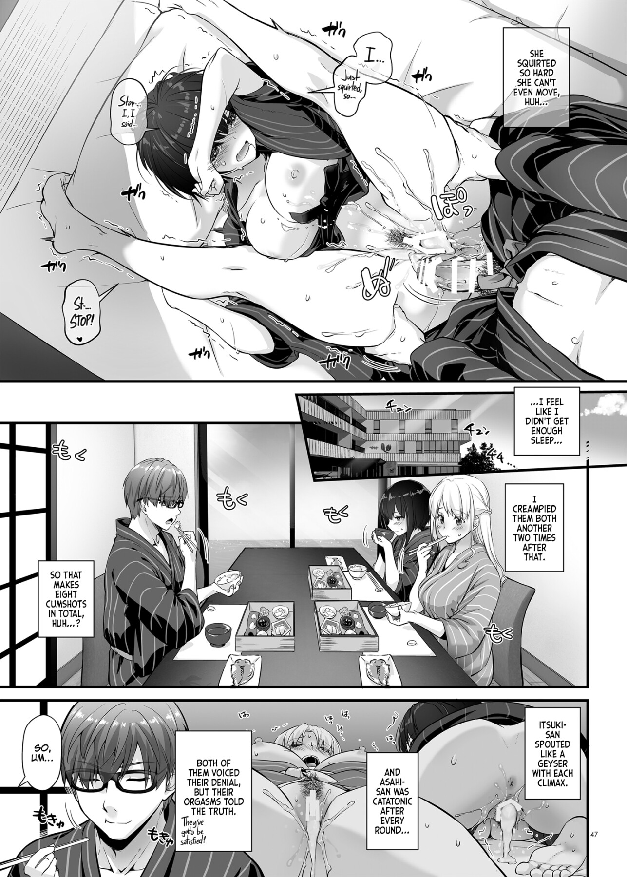 Hentai Manga Comic-Pregnancy Officer 3 DLO-22-Read-48